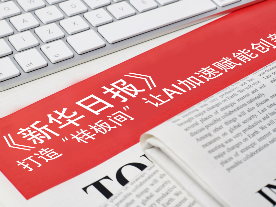 今年会jinnianhui金字招牌-追觅今年已出资超60亿成立新公司 布局苏州、厦门等地